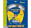 Диск пильный по дереву (305х30 мм; Z48) Практика 775-242