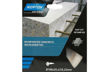 Алмазный диск с сегментированной кромкой 180x22.2, железобетон NORTON 70184603370