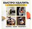 Набор щеток на дрель для уборки 13 шт TWIST DBRUSH_13