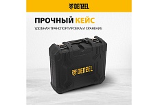 Ударный аккумуляторный бесщеточный гайковерт Denzel ciw-ib-300, li-ion, 18в, 300нм 26501