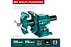 Чугунные слесарные тиски Kraftool 3D Multi-Purpose 125 мм 32706-125