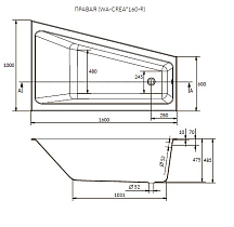 Акриловая ванна Cersanit Crea 160x100 R