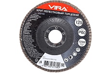 Круг лепестковый торцевой (125х22.2 мм; P60) VIRA 559160