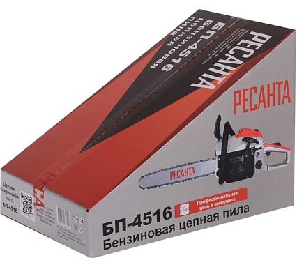 Бензопила Ресанта БП-4516 70/6/14