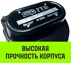 Ручная цепная таль HITCH CH210, 2 т, 6 м SZ068903