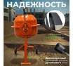 Бетономешалка Eco CM-71