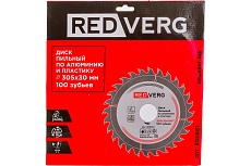 Диск пильный (305х30/25.4 мм; 100 зубьев) Redverg 6621270