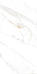 Керамогранит Absolut Gres Regal Carara 60х120 см, AB 1144G полиров.