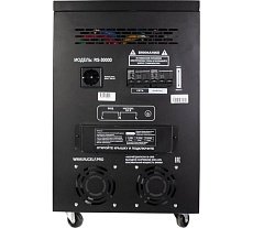 Стабилизатор напряжения Rucelf RS-30000 26,4кВт КА-00010508
