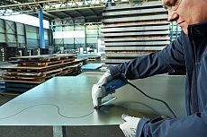 Ножницы по металлу Bosch GSC 75-16 0.601.500.500