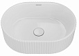 Раковина Kerama Marazzi Vento 50 см VE.wb.50\WHT, белый глянцевый
