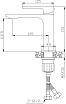 Cмеситель для раковины Orange Lutz M04-021cr хром