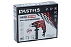 Ударная электрическая дрель Masters DU-710W 17668