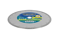 Диск алмазный турбированный Мастер (300x25.4/20 мм) Практика 794-784