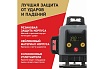 Лазерный построитель плоскостей Arma AT-4D PRO