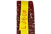 Круг лепестковый 150х30х32 мм, Р60 TORGWIN T879906