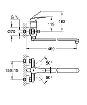 Смеситель универсальный Grohe Eurosmart 23992003