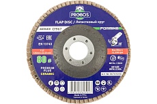 Круг лепестковый торцевой шлифовальный Forming CF967 CERAMIC 125х22 мм, P80 PROBOS 96765056