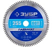 Диск пильный по ламинату Зубр Профессионал Ламинат 255х30 мм, 80Т 36930-255-30-80