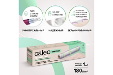 Комплект теплого пола Caleo EASYMAT 180-0,5-1,0 УП-00000365