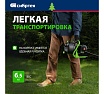Садовый поверхностный насос Сибртех СПН850-П 97245