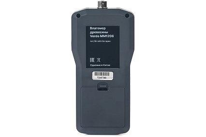 Влагомер древесины Verdo MM1206 (8 кодов, более 100 пород) MM082060