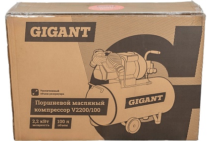 Поршневой масляный компрессор Gigant 2.2 кВт, 100 л V2200/100