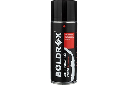 Антипригарный спрей от сварочных брызг без силикона, 520 мл Boldrex BA2001