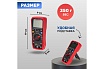 Профессиональный мультиметр UNI-T ut61e+ 13-0094
