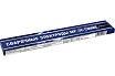 Электроды МР-3C (3х350 мм; 1 кг) Ватра MRVS31
