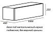 База под металлический каркас Cezares Cadro 100 см, подвесная, 1 ящик, Bianco Ghiaccio