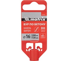 Бур по бетону 16x1200 мм, SDS PLUS Matrix 70996