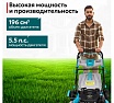 Газонокосилка бензиновая GPT GLM-K5145SR-L