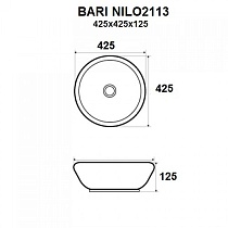 Раковина Nilo Bari 2113 42.5 см