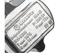 Вибрационный насос Вихрь ВН-40В 68/8/4