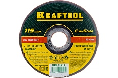 Отрезной абразивный круг Kraftool по нержавеющей стали для УШМ 115x1.0x22.23 мм 36252-115-1.0