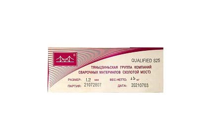 Проволока сварочная омеднённая JQ.MG50-6/ER70S-6 1.2 мм, 15 кг GOLDEN BRIDGE 113