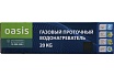 Газовый проточный водонагреватель Oasis Glass 20 KG