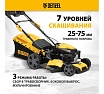Газонокосилка бензиновая Denzel GLD-460SP-VE, 146 см3, шир. 46см, привод, вариатор, эл.старт, 50 л 58809