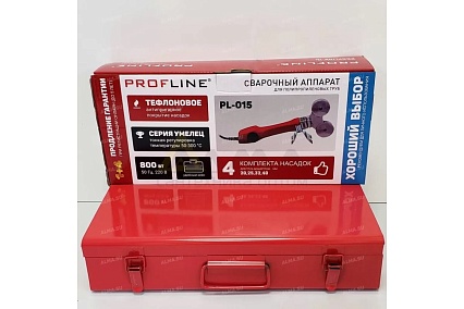 Комплект сварочного оборудования PROFLINE 800 вт (насадки 20-40 мм), метал.бокс УТ-00047457