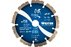 Диск алмазный WesteR 1A1RSS/C3-W D150-2.6/1.8T-10W-22.23H-9Z Сoncrete Elsilber EL-GR0401Wc