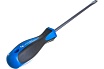 Набор отверток и бит Hoegert Technik 114 пр, сталь S2 HT1S099