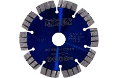 Диск алмазный турбосегментный FB/Z по железобетону 125D-2.2T-12W-10S-22.2 Messer 01-16-126
