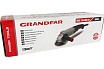 Угловая шлифмашина GRANDFAR GWS125-860G3