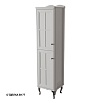 Шкаф пенал Caprigo Borgo 40 см 33450L-B177 bianco grigio