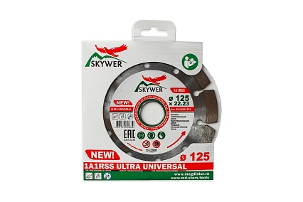 Диск алмазный 1A1RSS ULTRA UNIVERSAL (125х2.0х10х22.23 мм) SKYWER SK-UUS12522