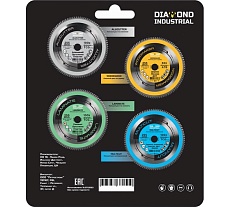 Диск пильный по дереву 165x20/16 мм, Z=24, АТВ WoodMaker Diamond Industrial DIDD165Z24