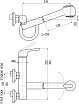 Смеситель для кухни Rav Slezak Svitava S303.5 с душем