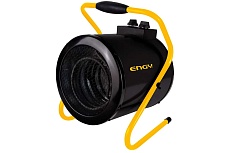 Тепловая пушка Engy EN-5R, 4,5 кВт, круглая 015746