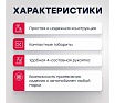 Механический бутылочный домкрат MARSHALL 2т MR1022